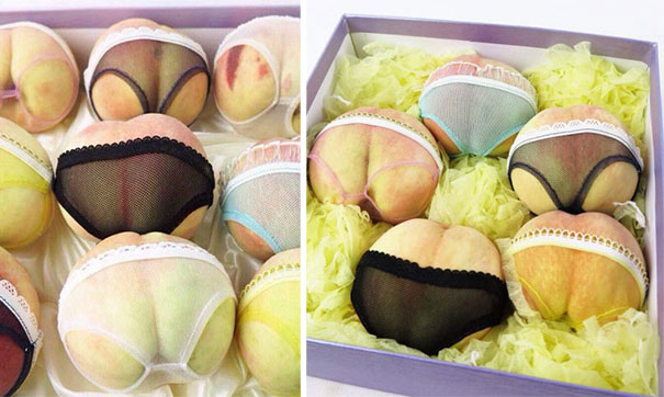 Chinese Peaches Dressed With Lingerie Look Like Sexy Butts 4