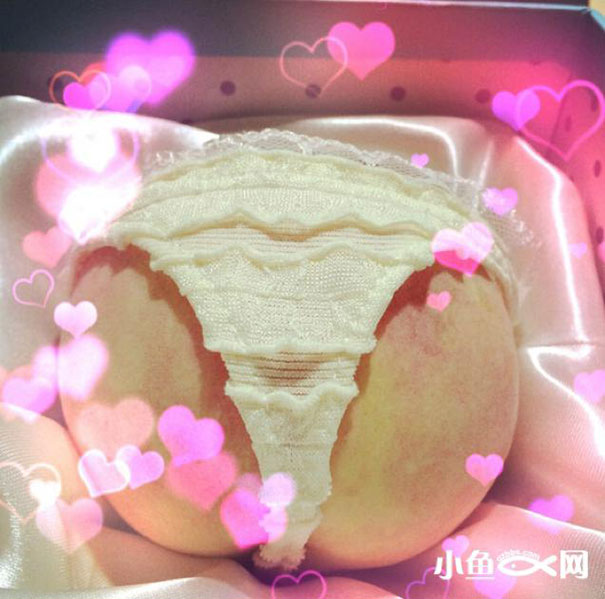 Chinese Peaches Dressed With Lingerie Look Like Sexy Butts 5