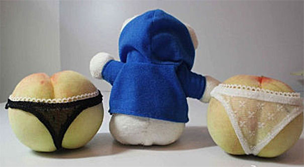 Chinese Peaches Dressed With Lingerie Look Like Sexy Butts 6